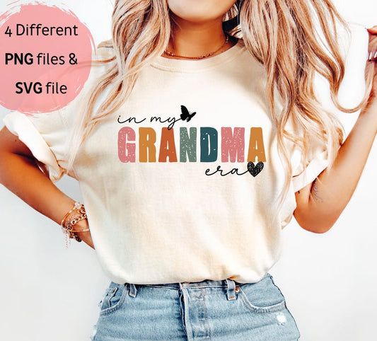 In My Grandma Era