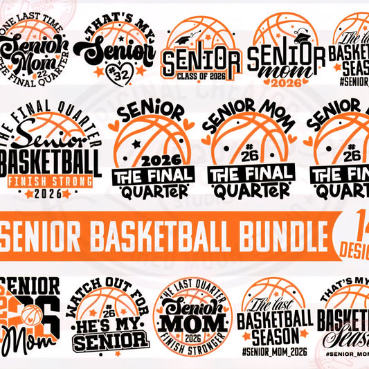 Basketball Bundle
